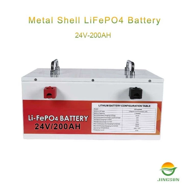 24V 200AH litijska baterija